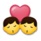 Kiss: Man, Man emoji on LG